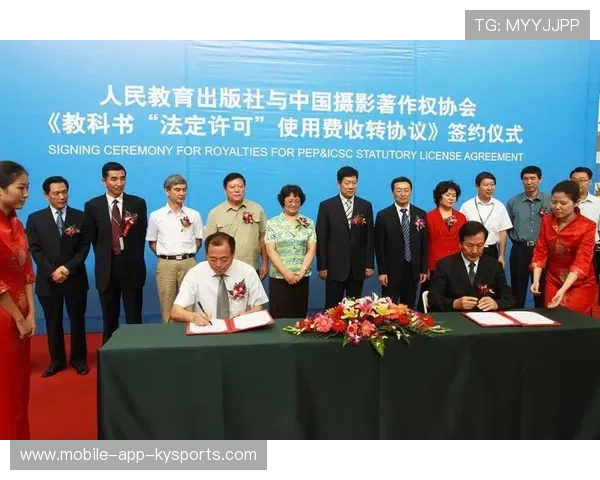 媒体版权分成机制谈判进入关键期